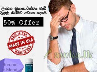 Hammer of Thor 30 Capsules