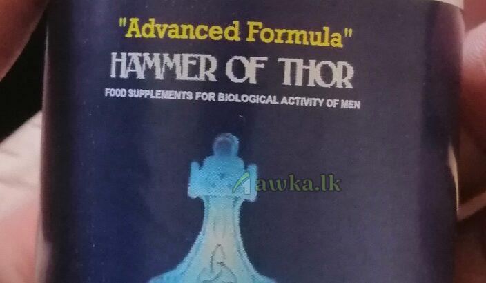 Hammer of Thor 30 Capsules
