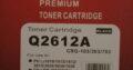 LASER PRINTER TORNER CARTRIDGE Q2612A