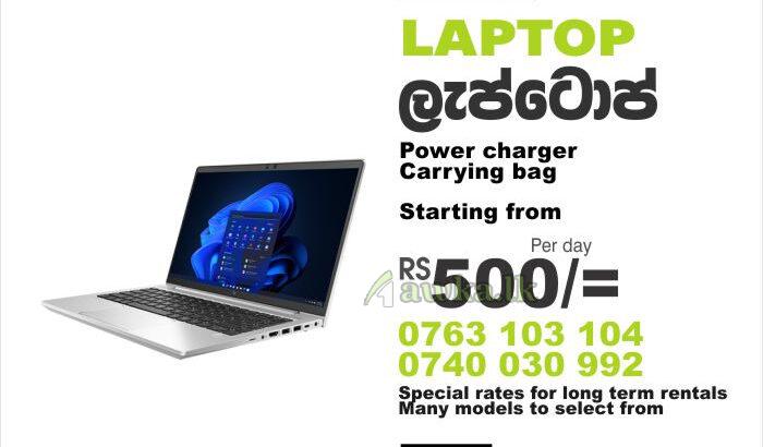 Laptops for rent