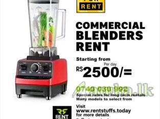 Juice Blender Rental