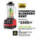 Juice Blender Rental