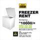 Freezer for rent