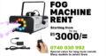 Fog smoke machine rental