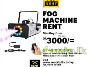 Fog smoke machine rental