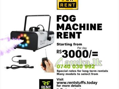 Fog smoke machine rental
