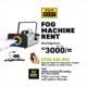 Fog smoke machine rental