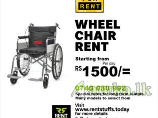 Wheelchair rental